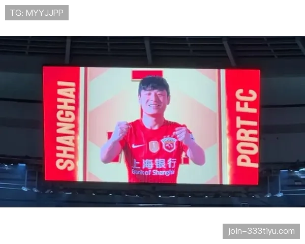 上海海港能否建立王朝，对球队后续走势与竞争格局形成长期考验