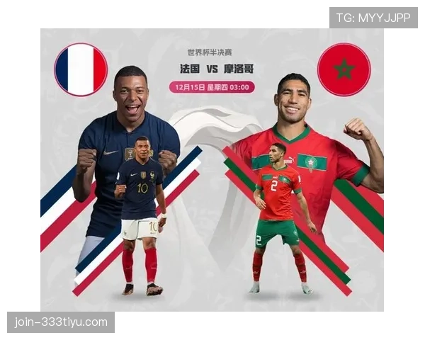 摩洛哥2026世界杯阵容预测:阿什拉夫领衔,黑马能否再创奇迹 摩洛哥2026世界杯阵容预测:阿什拉夫领衔,黑马能否再创奇迹